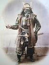 Samurai