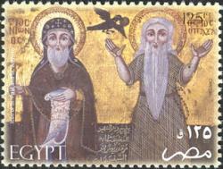 Religion postage stamp