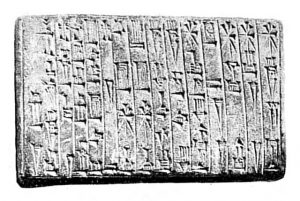 Babylonian Table