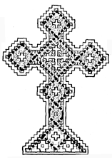 Coptic cross