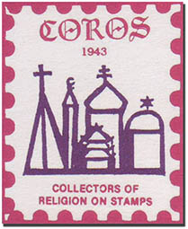 coros collectors