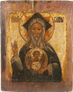 Almighty God icon